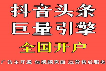 如何通过SEM投放实现品牌曝光