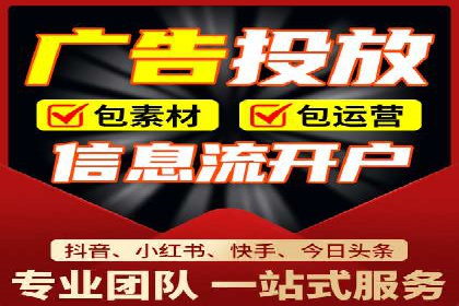百度推广平台操作指南：案例解析，轻松上手