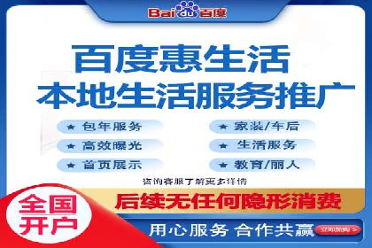 竞价广告的秘密武器：SEM竞价专员的实战经验